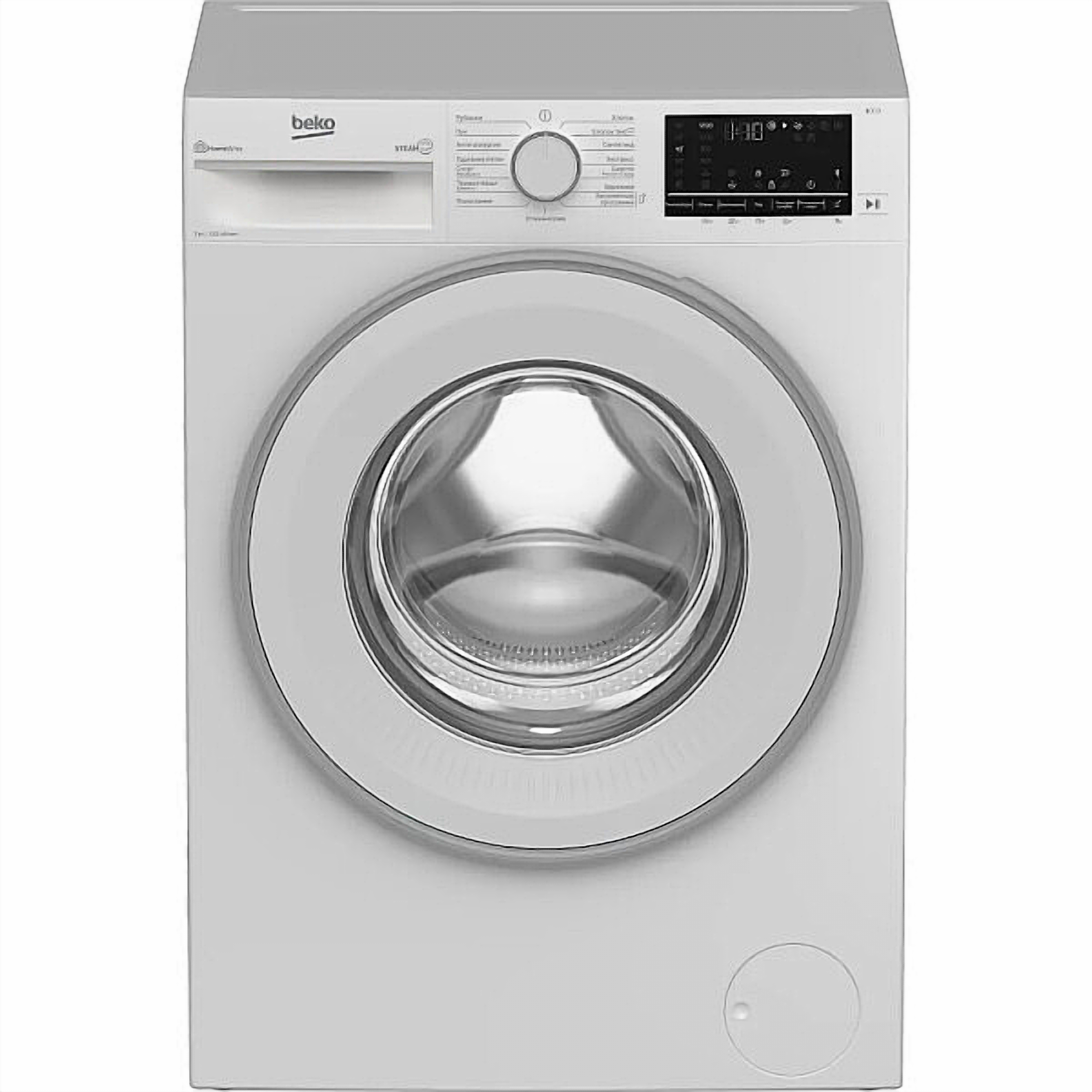Beko стиральная машина инверторная 7 кг. БЕКО стиральная машина 7кг 1200об. Стиральная машина Beko 9 kg. Стиральная машина БЕКО 7 кг. WKY 71231 ptlyb3.